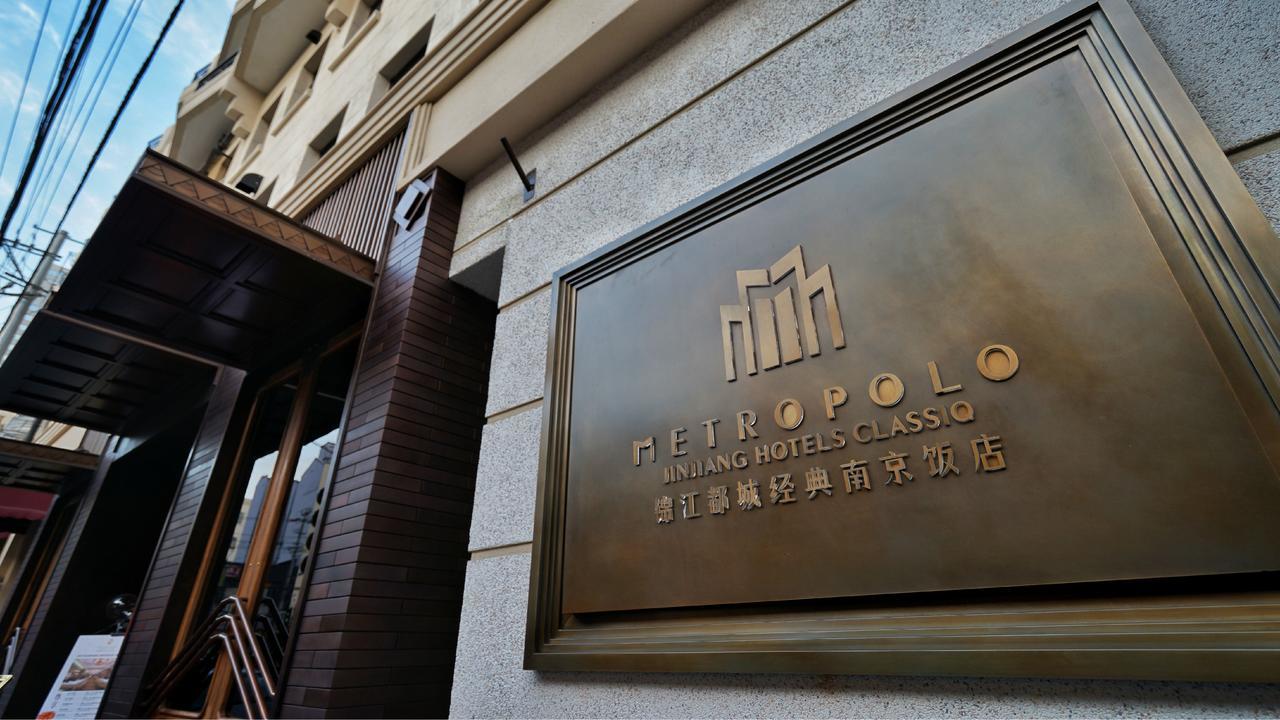Jinjiang Metropolo Hotel Classic Nanjing Road Shanghai Exterior photo